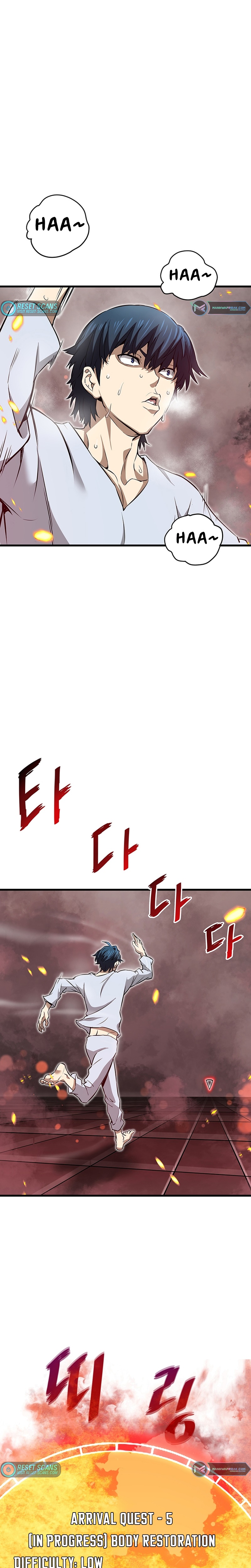 Han Daesung, Back From Hell Ch. 3 第33页