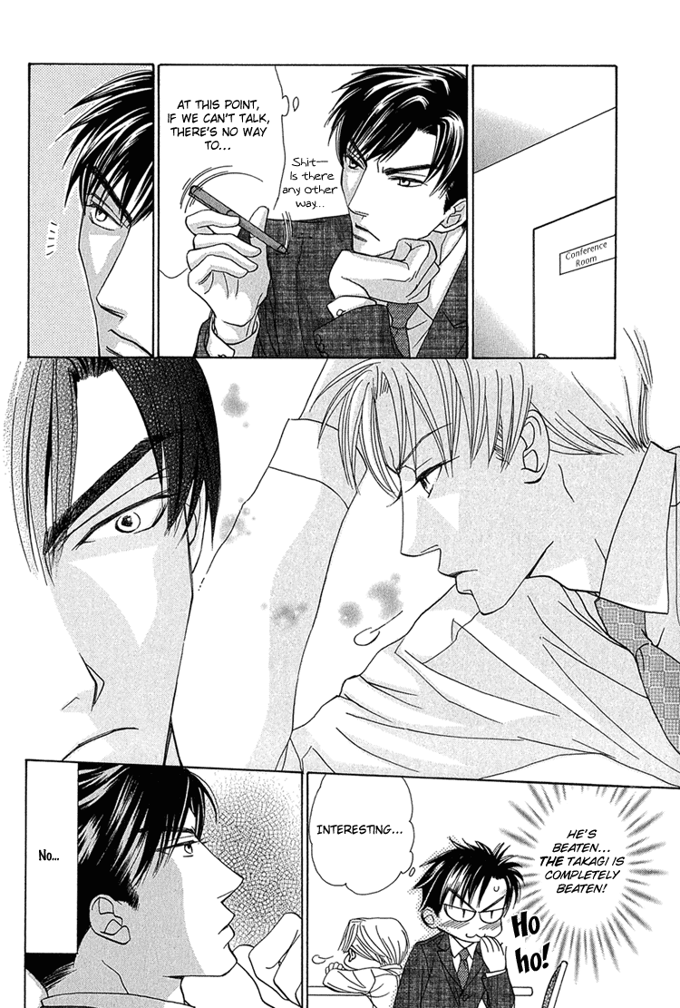 Koi wa Ichiya ni Shite Narazu Vol. 1 Ch. 2 第13页