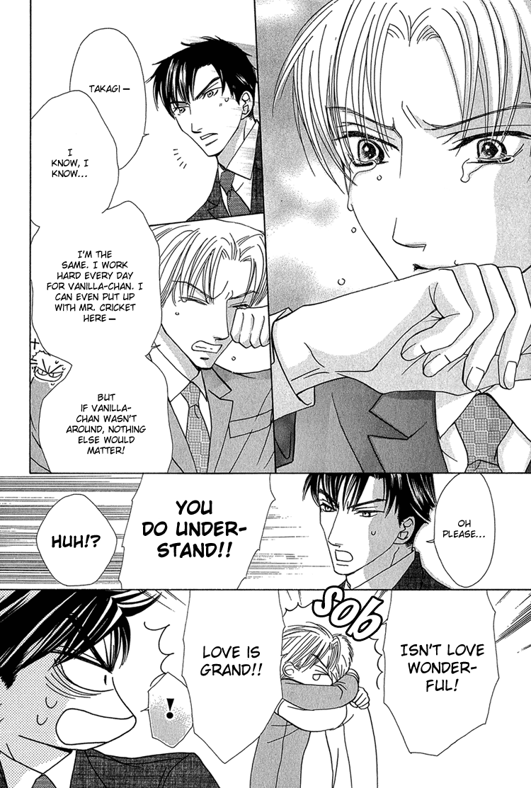 Koi wa Ichiya ni Shite Narazu Vol. 1 Ch. 2 第19页