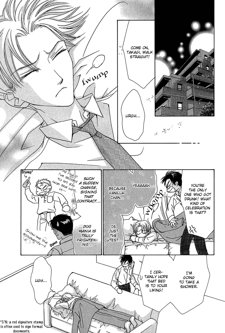 Koi wa Ichiya ni Shite Narazu Vol. 1 Ch. 2 第20页