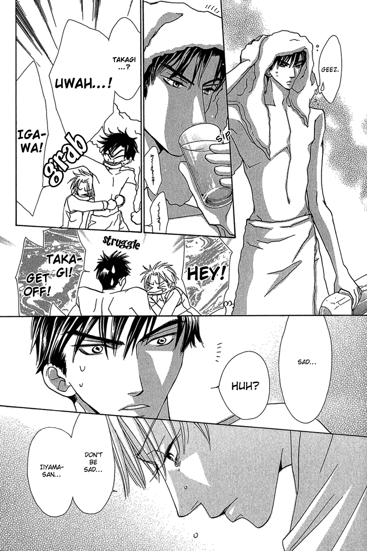 Koi wa Ichiya ni Shite Narazu Vol. 1 Ch. 2 第21页