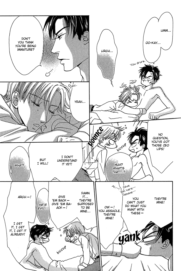 Koi wa Ichiya ni Shite Narazu Vol. 1 Ch. 2 第22页