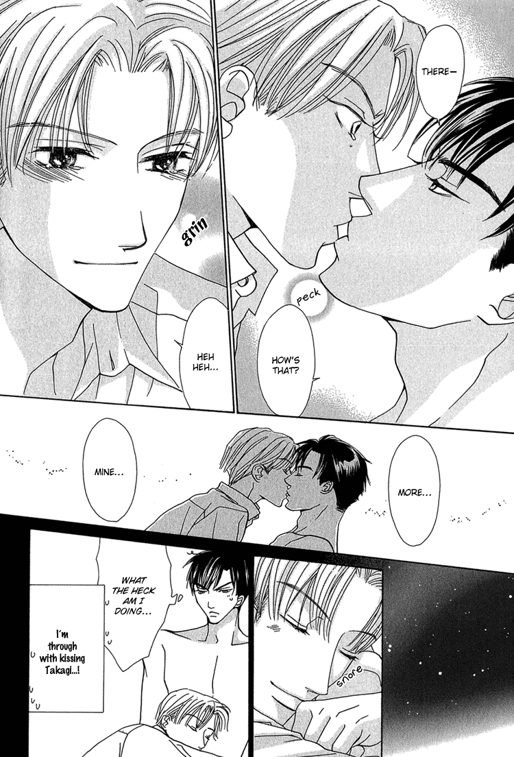 Koi wa Ichiya ni Shite Narazu Vol. 1 Ch. 2 第23页