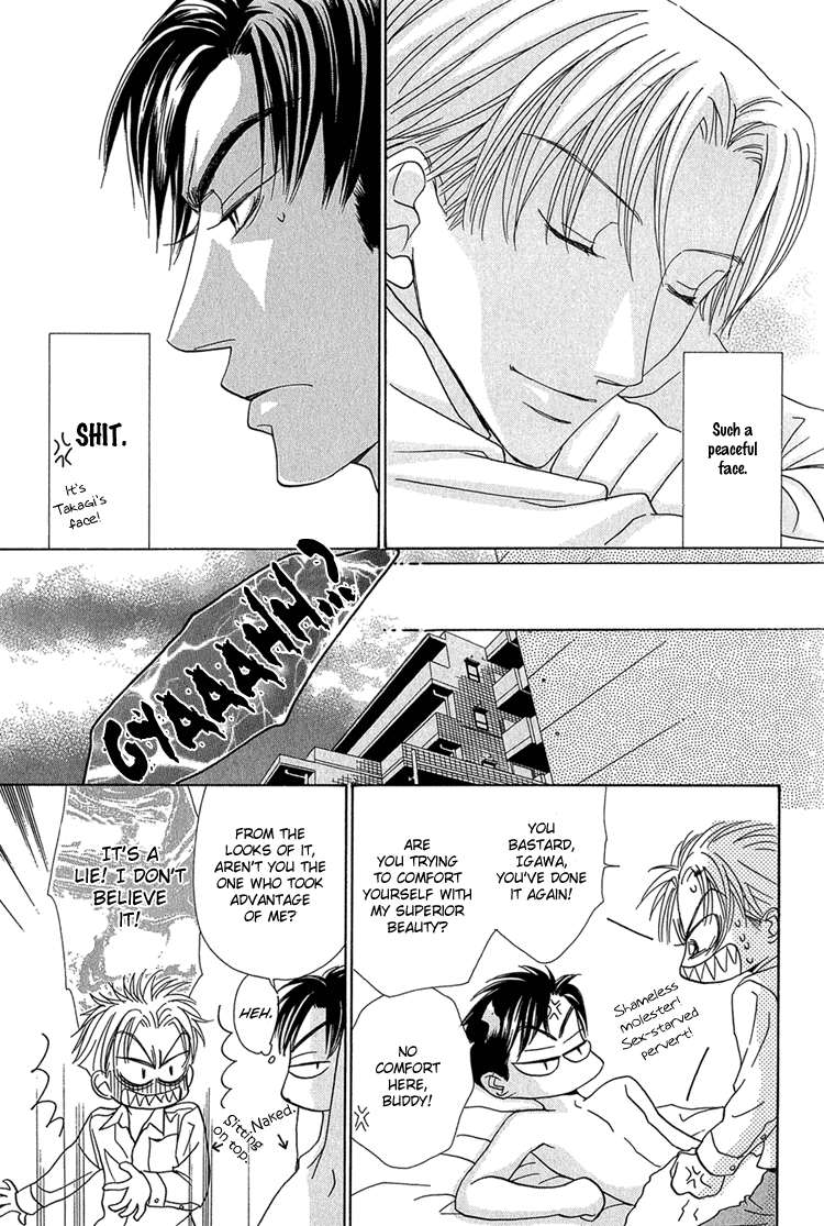 Koi wa Ichiya ni Shite Narazu Vol. 1 Ch. 2 第24页