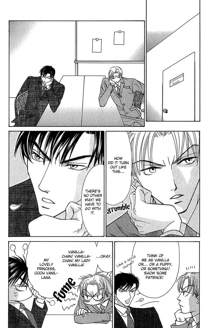 Koi wa Ichiya ni Shite Narazu Vol. 1 Ch. 2 第7页