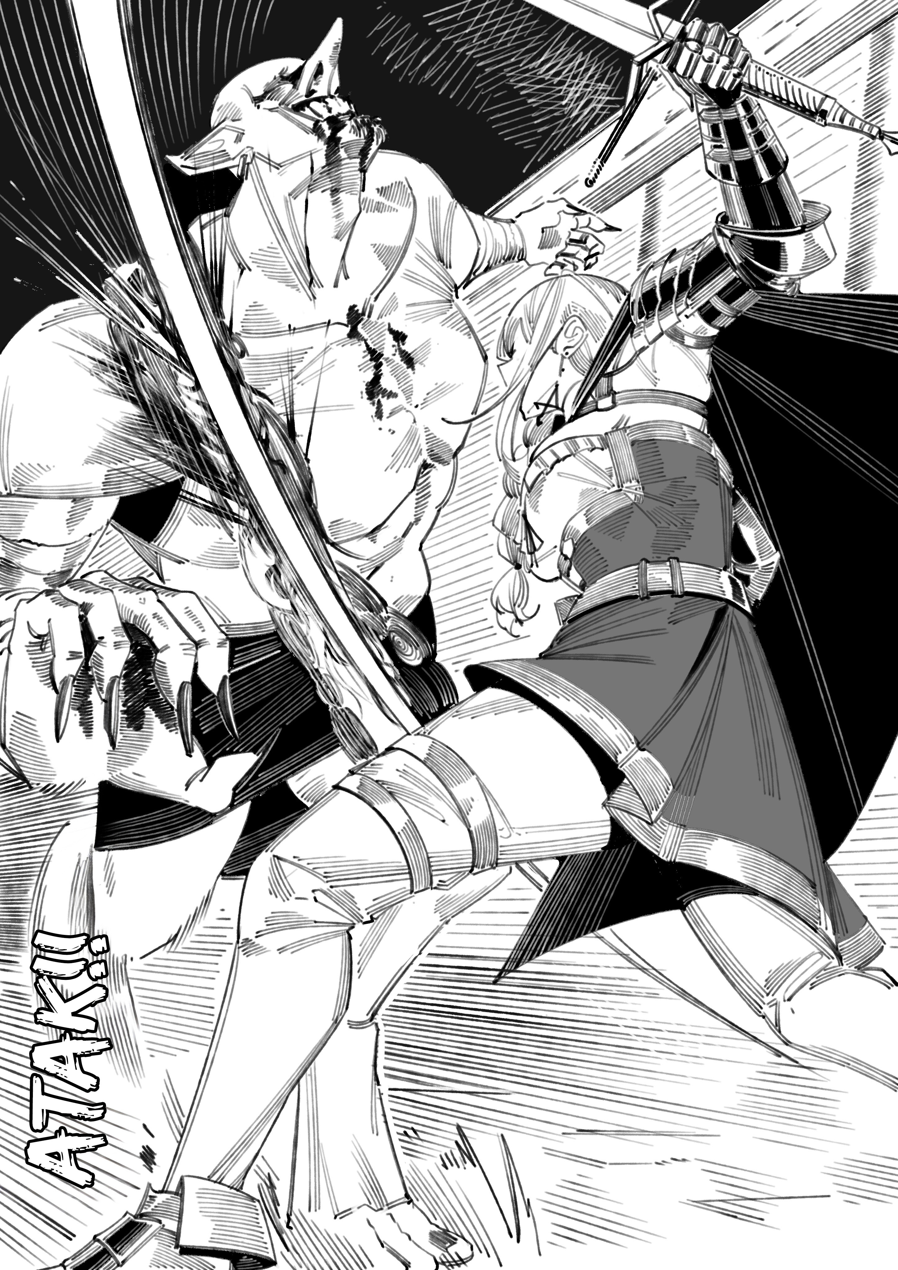 The Embodiment of Sins Vol. 1 Ch. 2 第13页