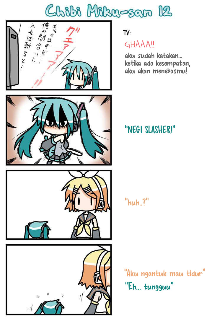 VOCALOID - Chibi Miku-san (Doujinshi) Chibi Miku-san 第3页