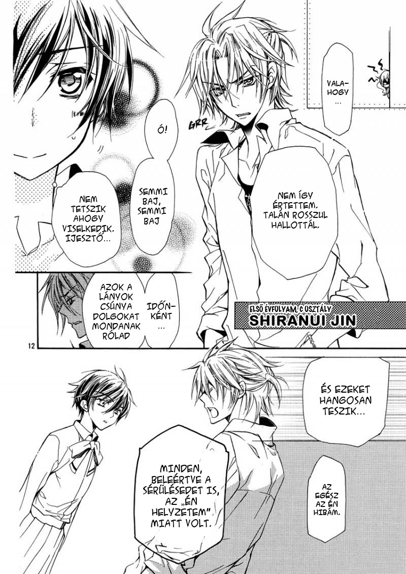 Junketsu + Kareshi Holdfázis 1 第13页