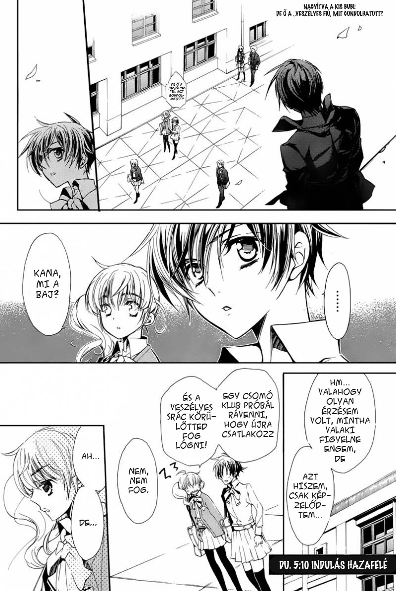 Junketsu + Kareshi Holdfázis 1 第17页