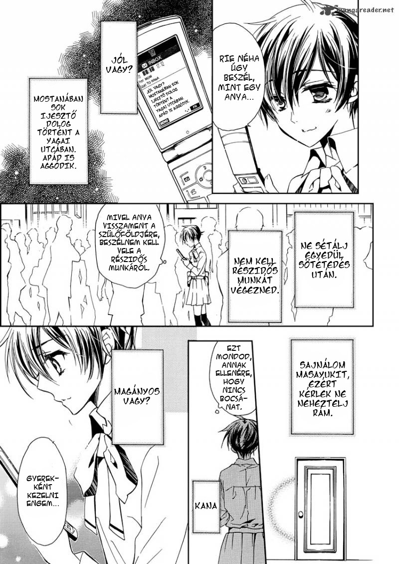Junketsu + Kareshi Holdfázis 1 第20页