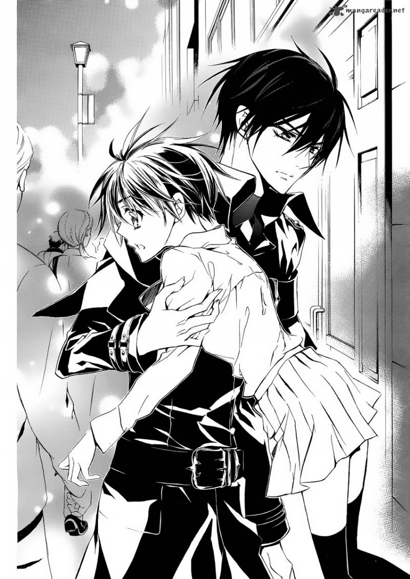 Junketsu + Kareshi Holdfázis 1 第27页