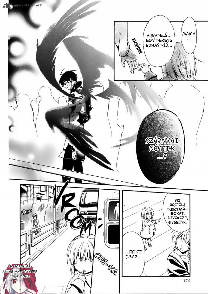 Junketsu + Kareshi Holdfázis 1 第31页