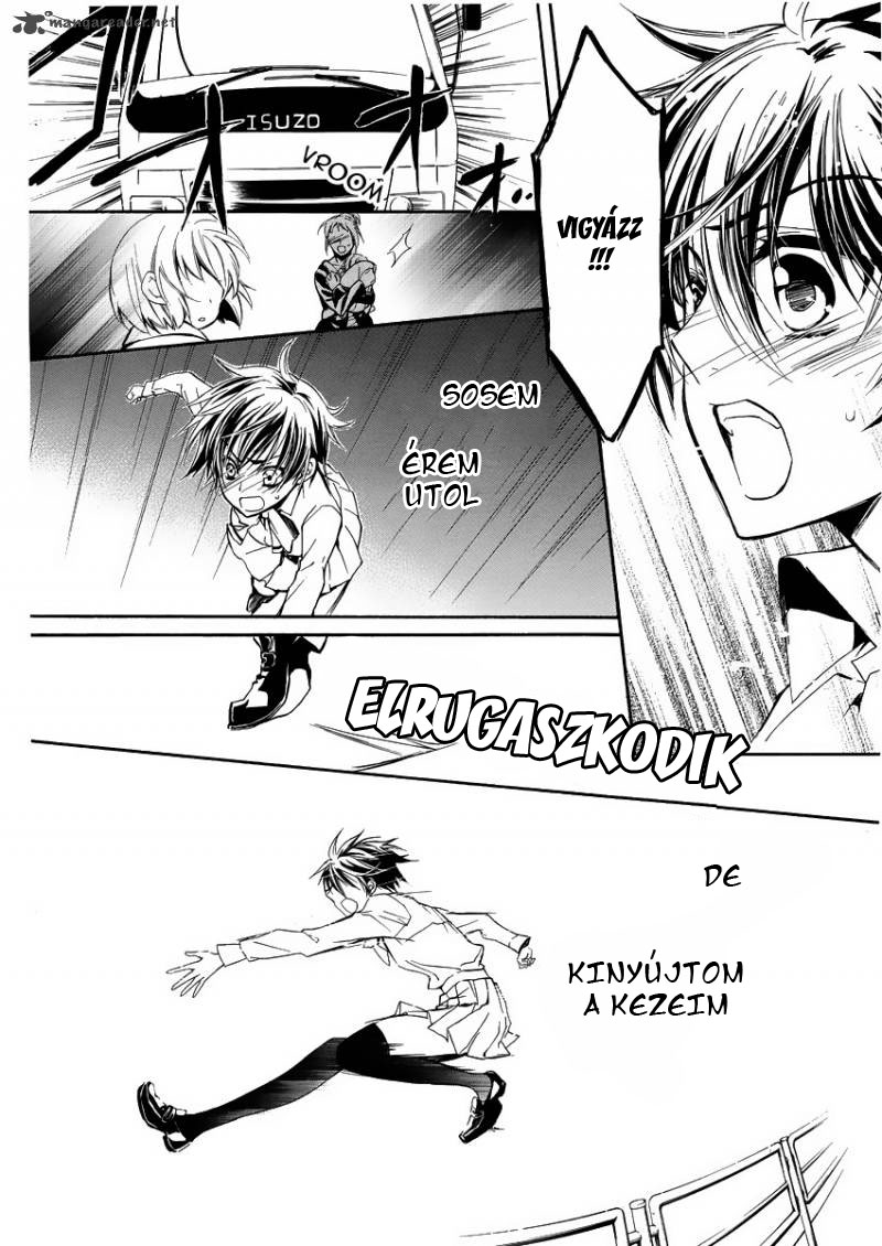 Junketsu + Kareshi Holdfázis 1 第32页
