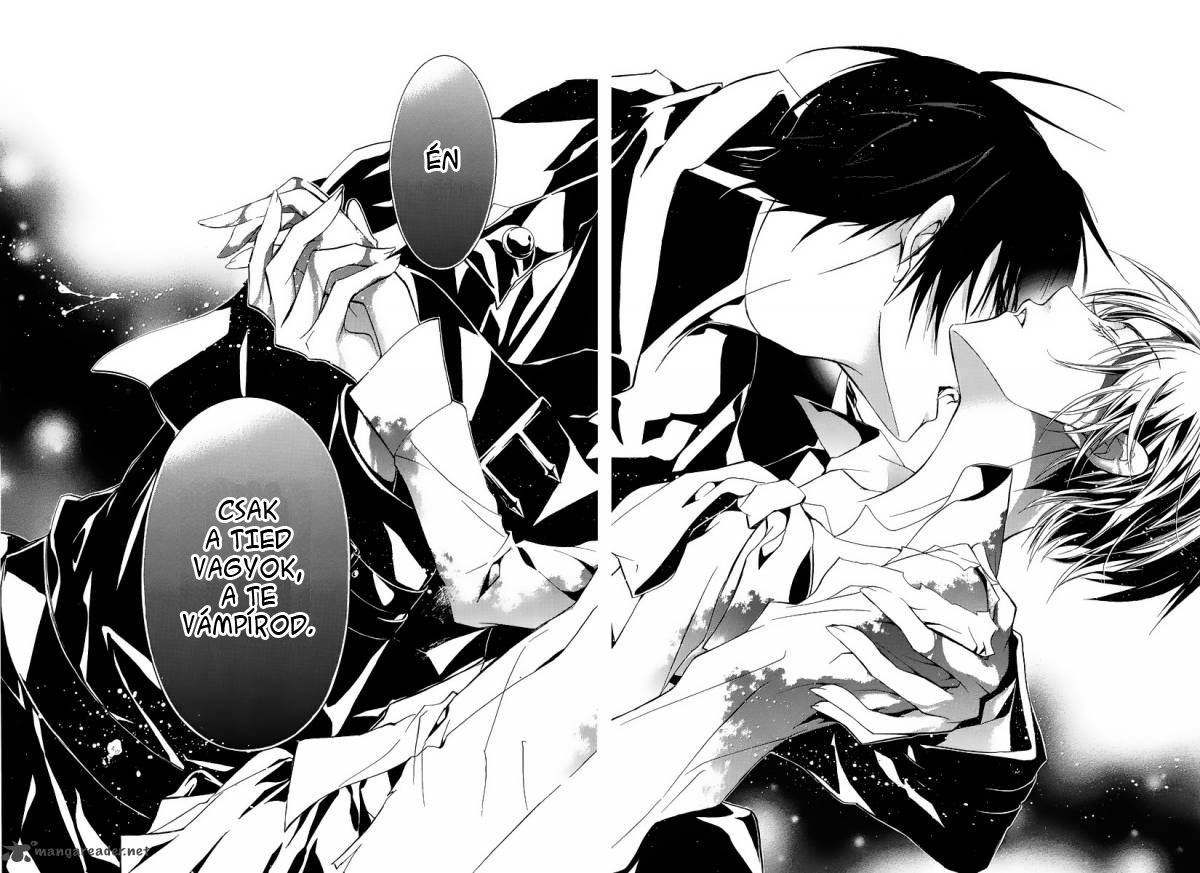 Junketsu + Kareshi Holdfázis 1 第39页