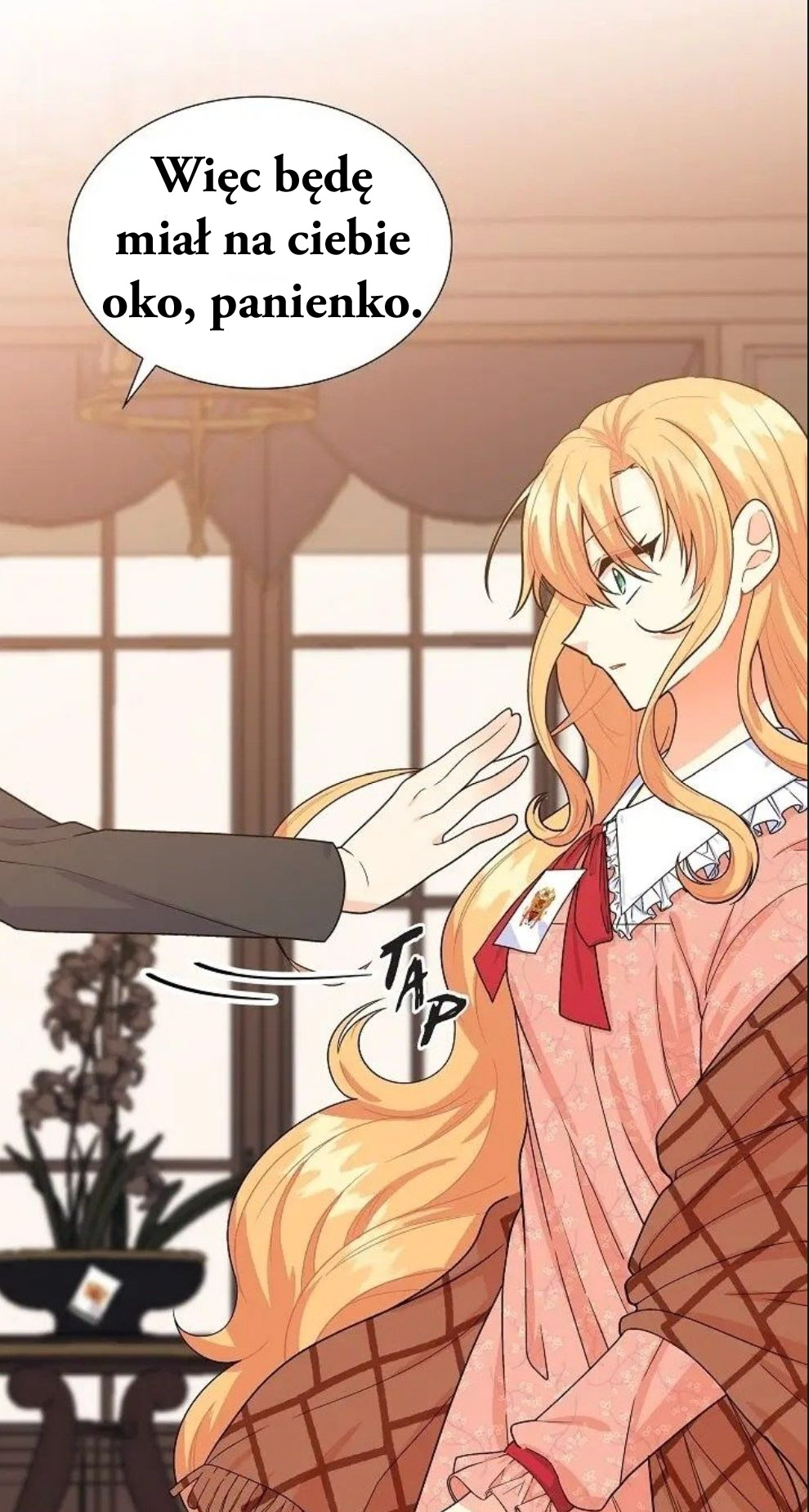 The Destroyer Fell in Love with Me Ch. 6 第25页