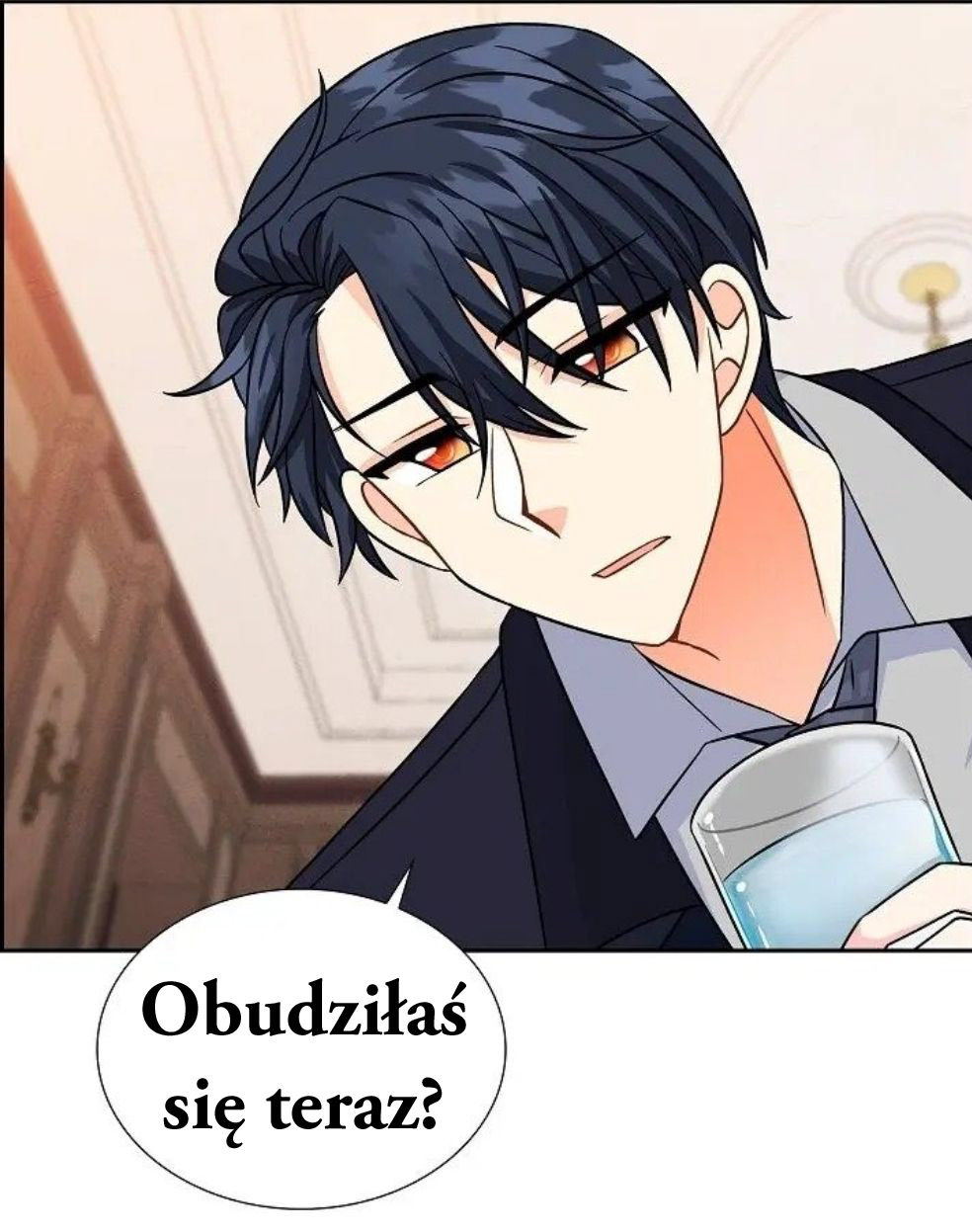 The Destroyer Fell in Love with Me Ch. 6 第57页