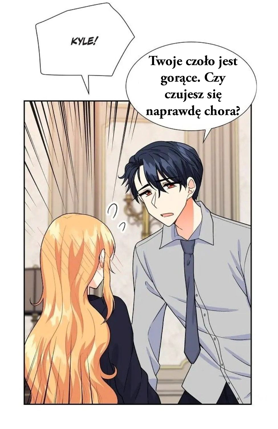 The Destroyer Fell in Love with Me Ch. 6 第73页