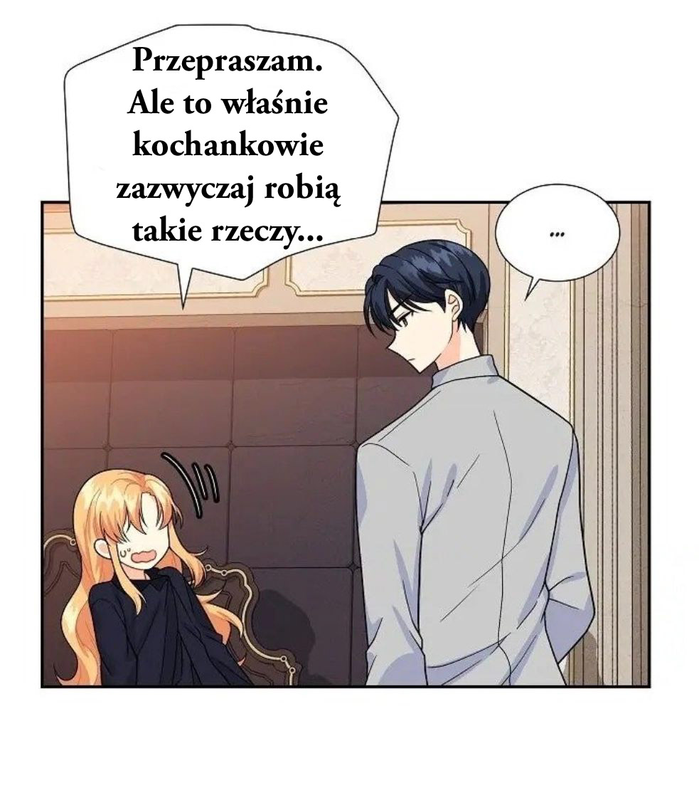 The Destroyer Fell in Love with Me Ch. 6 第76页