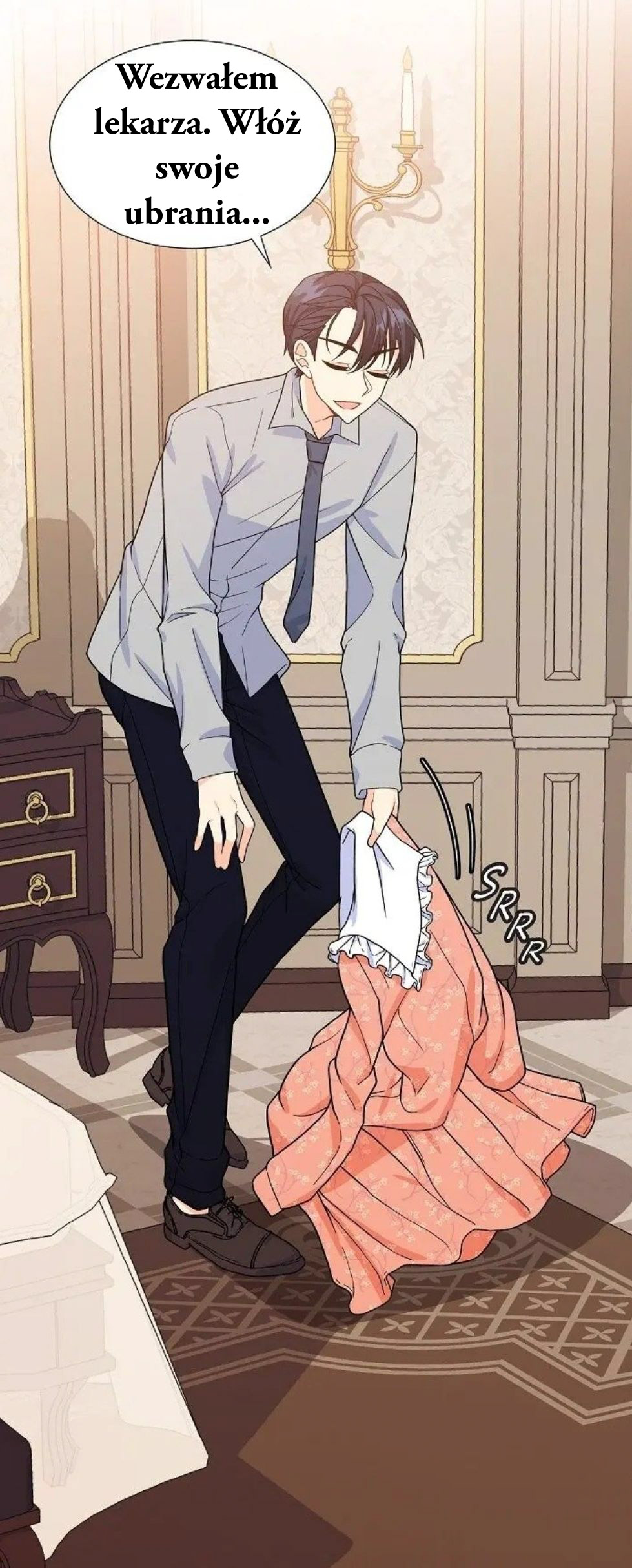 The Destroyer Fell in Love with Me Ch. 6 第78页