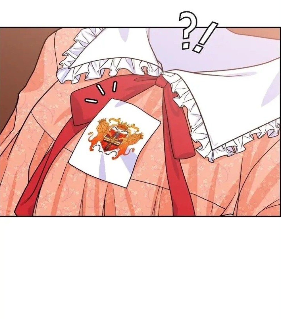 The Destroyer Fell in Love with Me Ch. 6 第79页