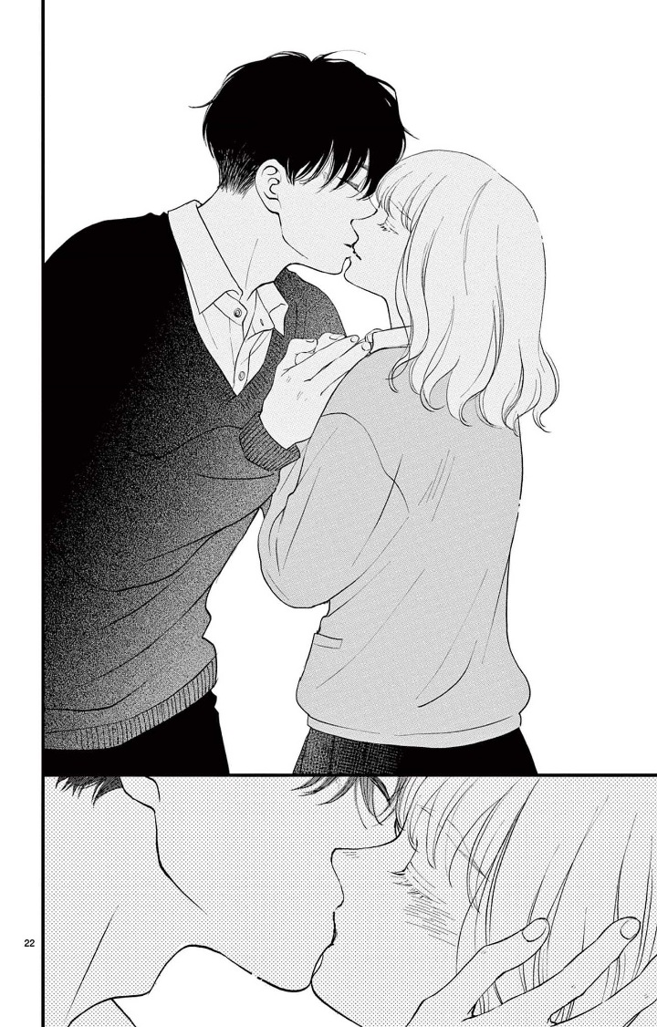 Kimi ga Iru Sekai Vol. 1 Ch. 5 第46页