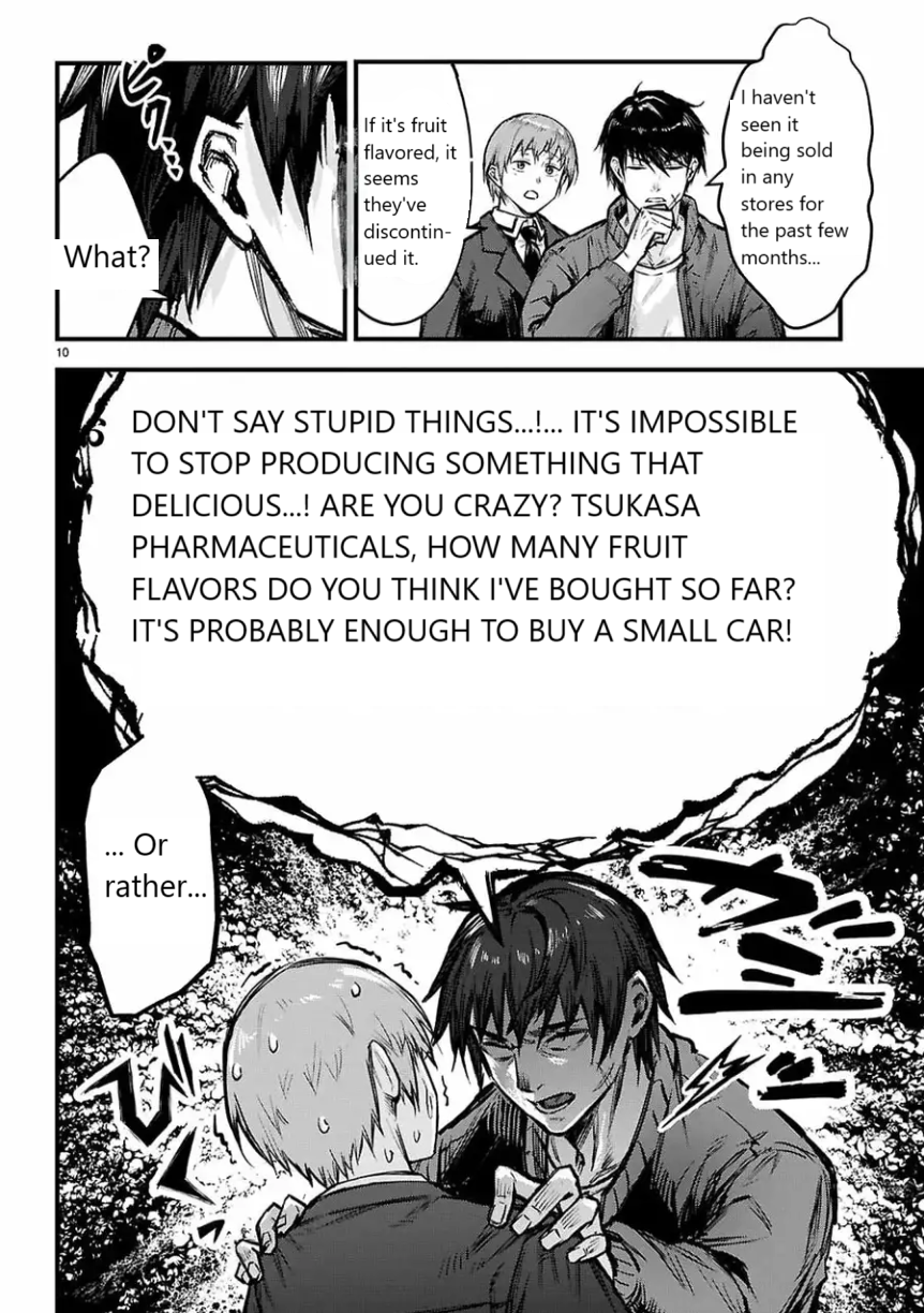 Full Metal Panic! Family Vol. 1 Ch. 1 第13页