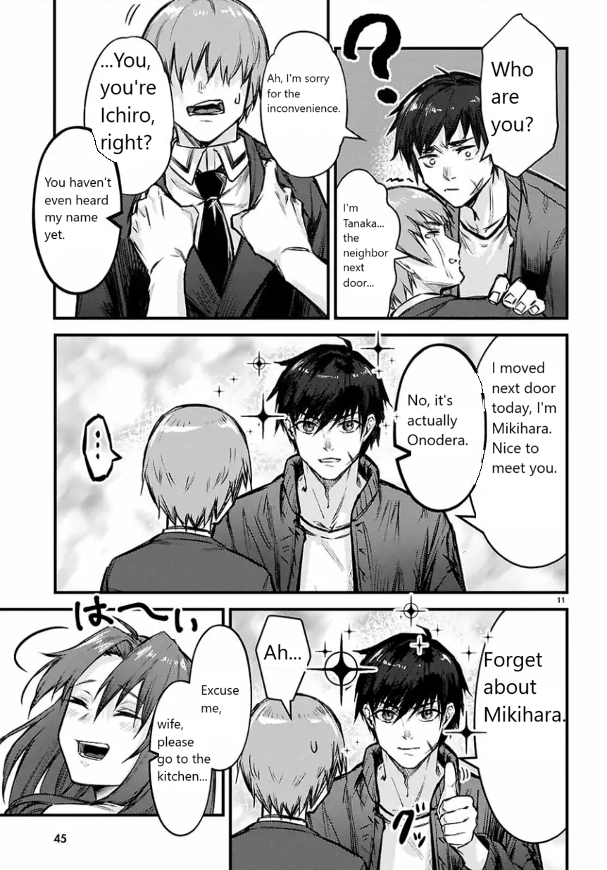 Full Metal Panic! Family Vol. 1 Ch. 1 第14页