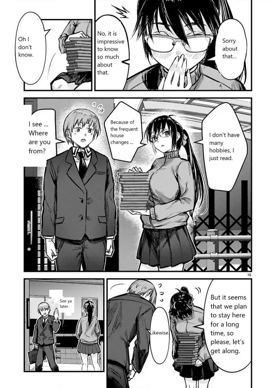 Full Metal Panic! Family Vol. 1 Ch. 1 第18页