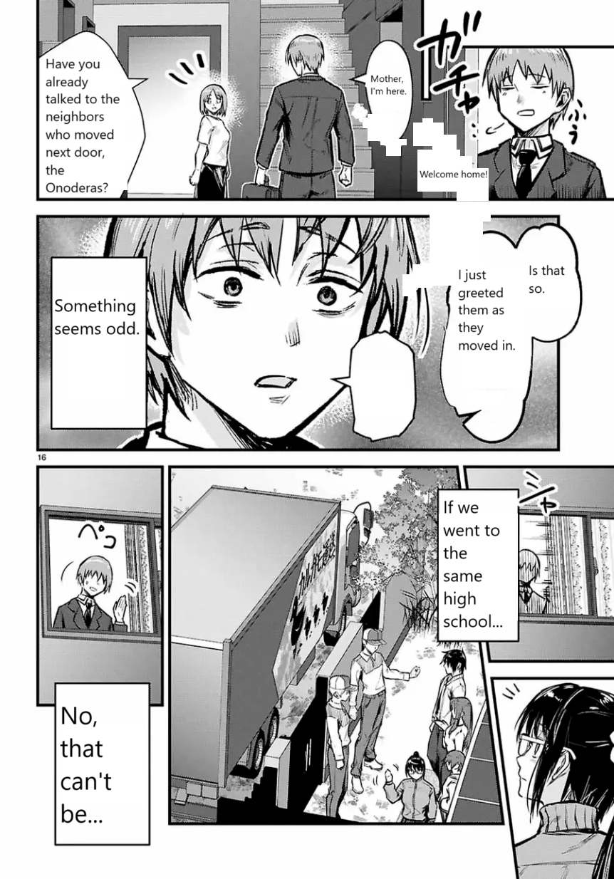 Full Metal Panic! Family Vol. 1 Ch. 1 第19页