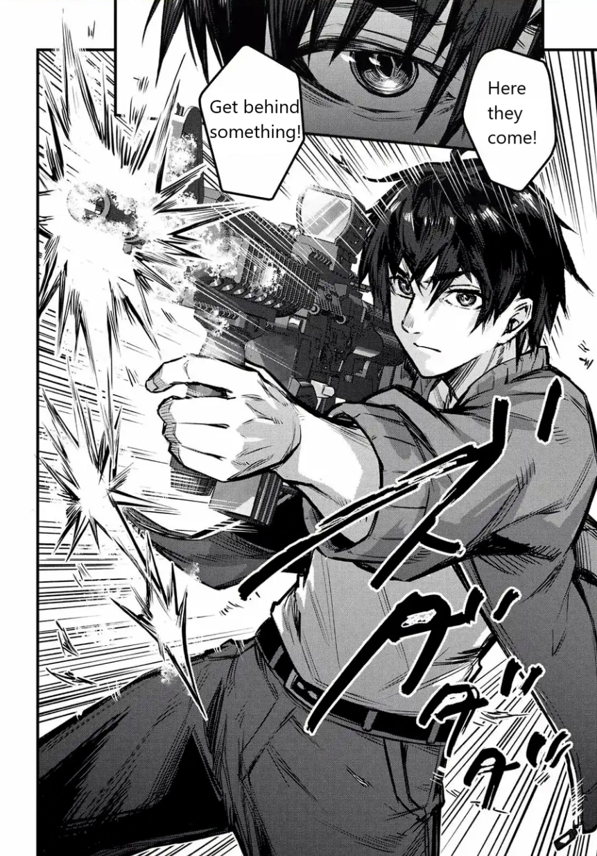 Full Metal Panic! Family 第3页