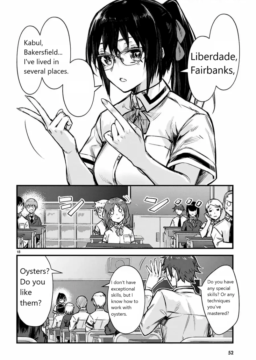 Full Metal Panic! Family Vol. 1 Ch. 1 第21页