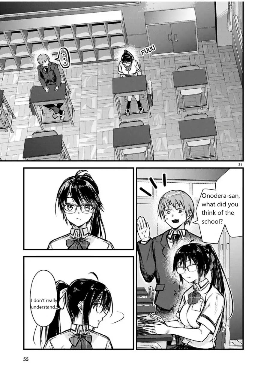 Full Metal Panic! Family Vol. 1 Ch. 1 第24页