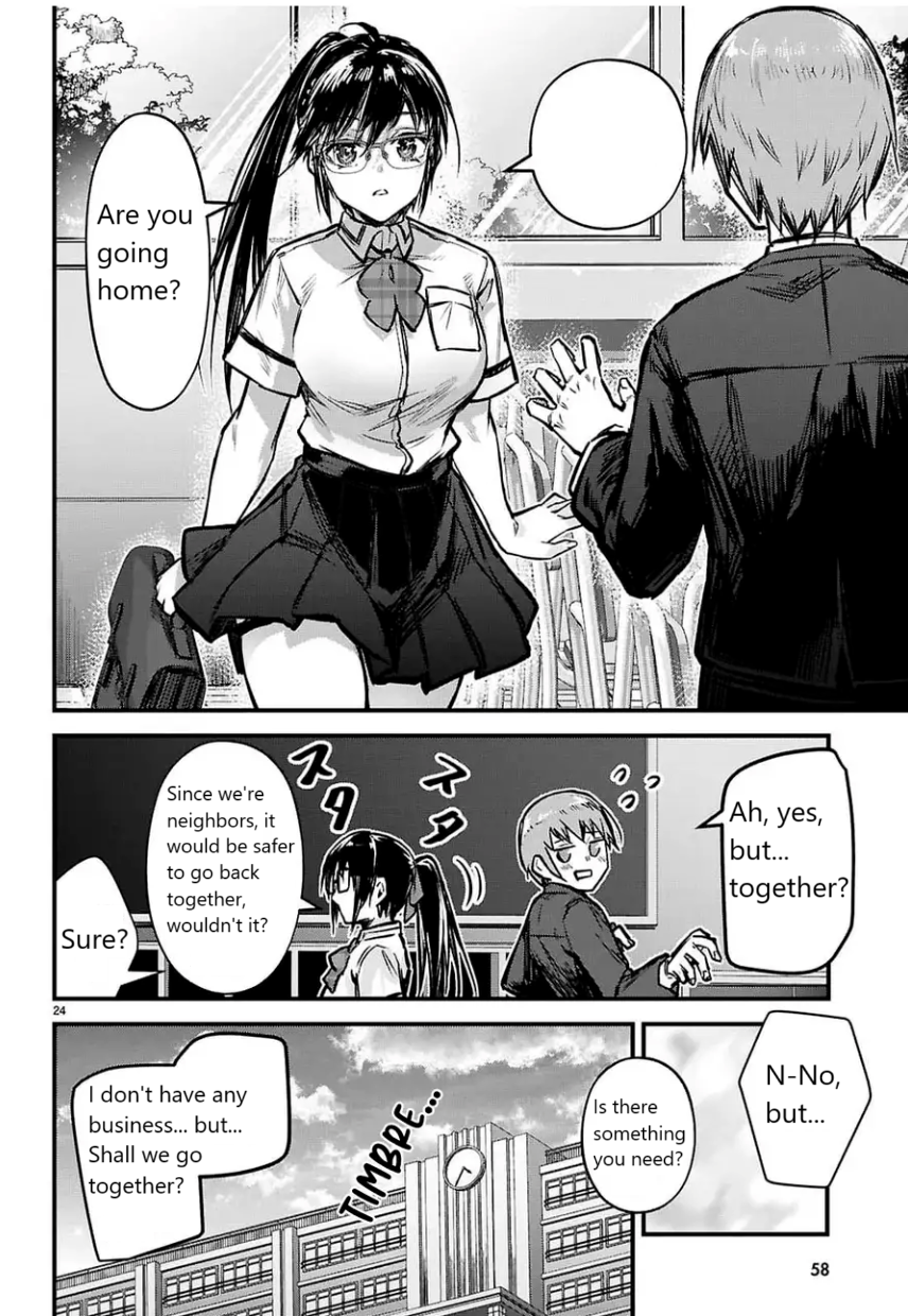 Full Metal Panic! Family Vol. 1 Ch. 1 第27页