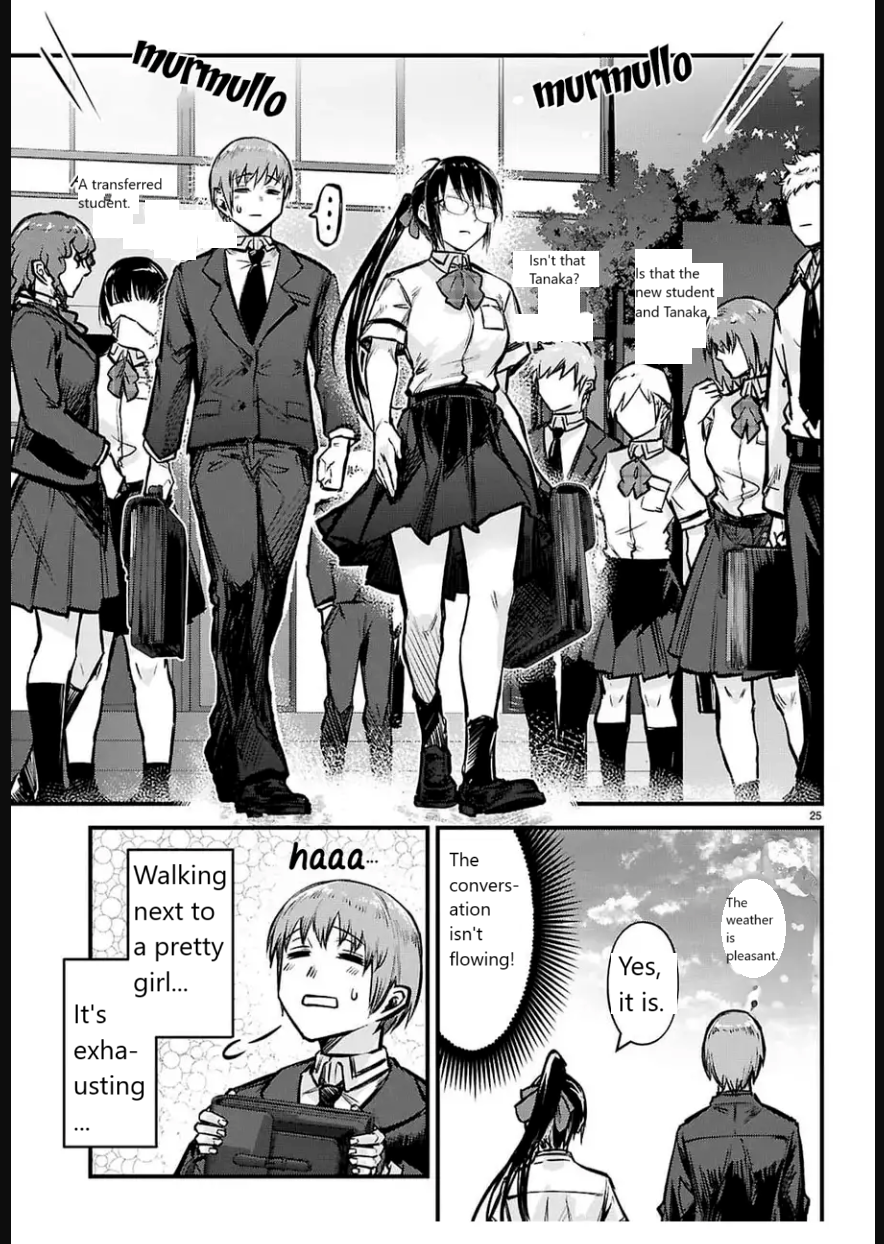 Full Metal Panic! Family Vol. 1 Ch. 1 第28页