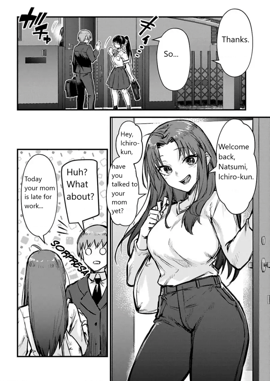 Full Metal Panic! Family Vol. 1 Ch. 1 第29页