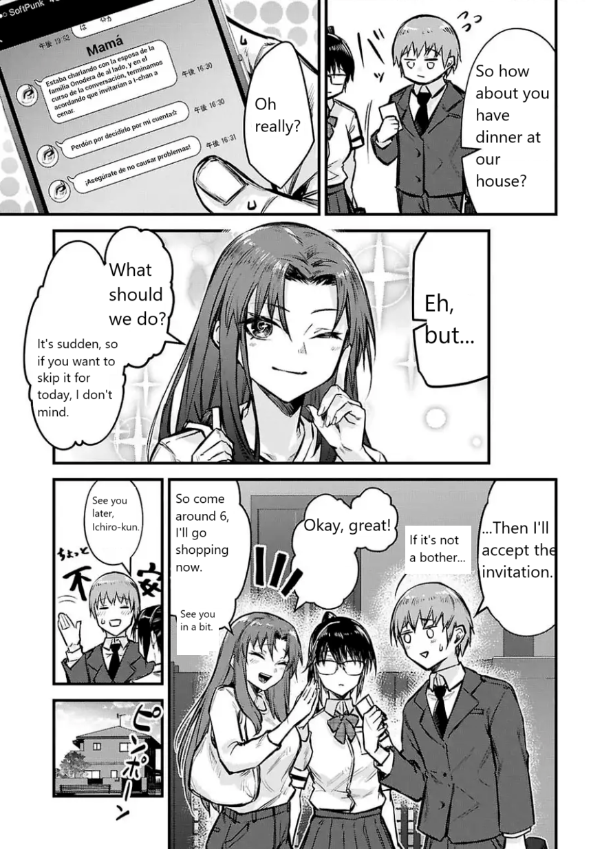 Full Metal Panic! Family Vol. 1 Ch. 1 第30页