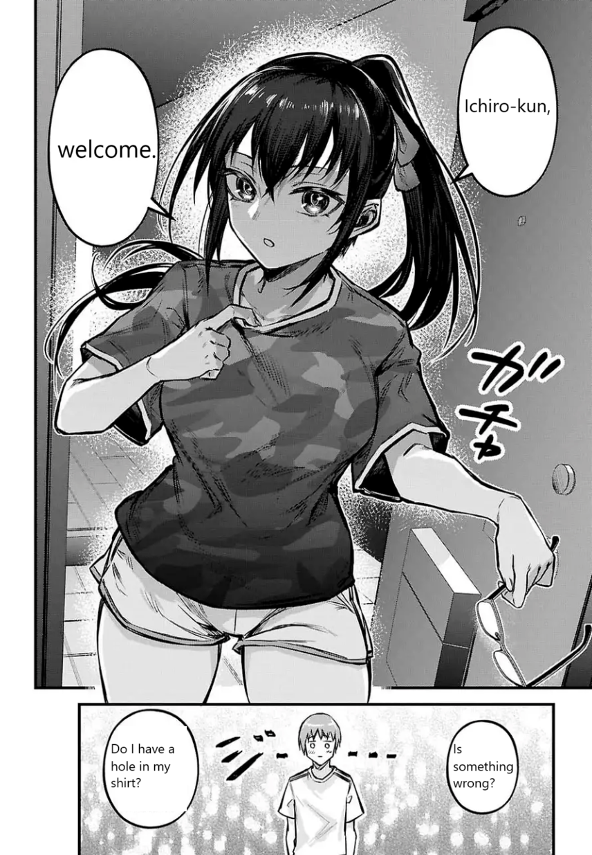 Full Metal Panic! Family Vol. 1 Ch. 1 第31页