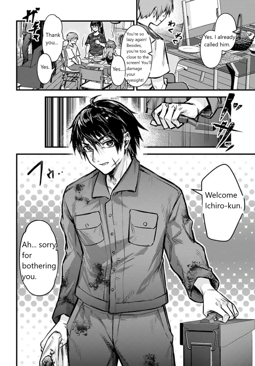 Full Metal Panic! Family Vol. 1 Ch. 1 第35页