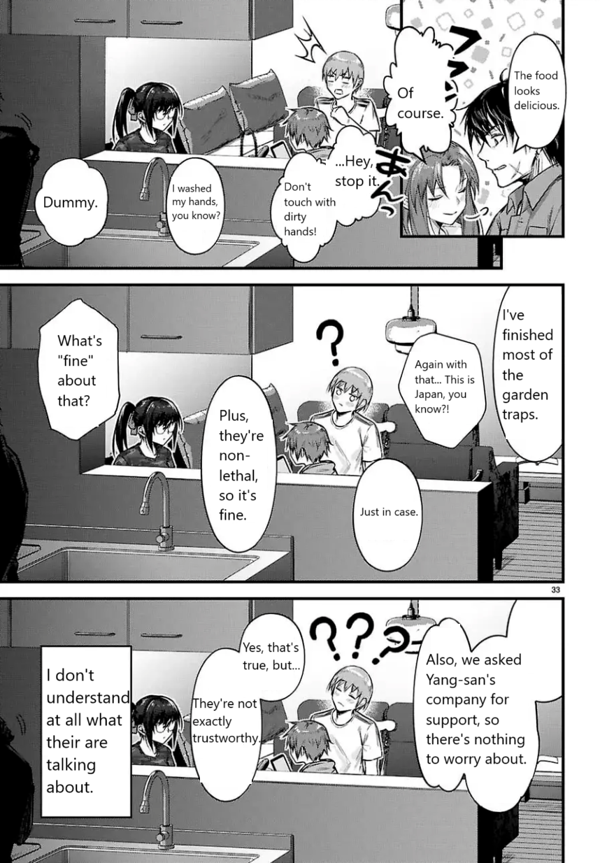 Full Metal Panic! Family Vol. 1 Ch. 1 第36页
