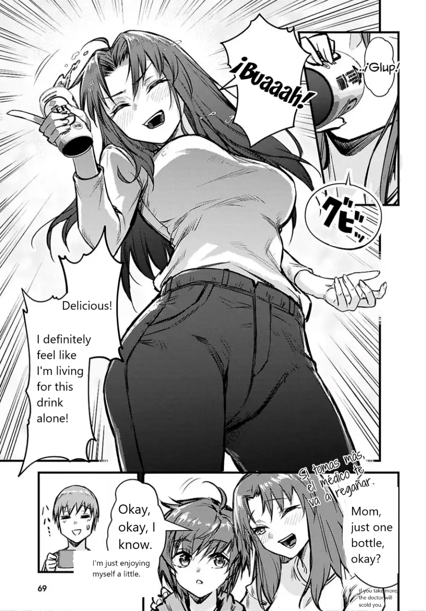 Full Metal Panic! Family Vol. 1 Ch. 1 第38页
