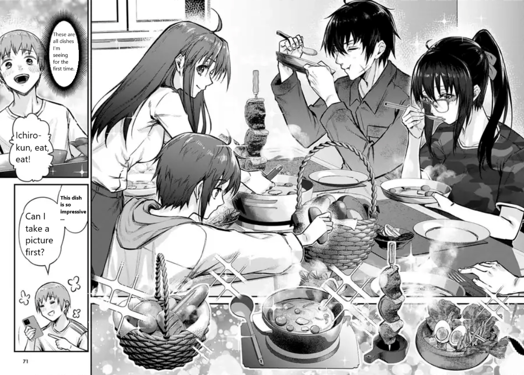 Full Metal Panic! Family Vol. 1 Ch. 1 第39页