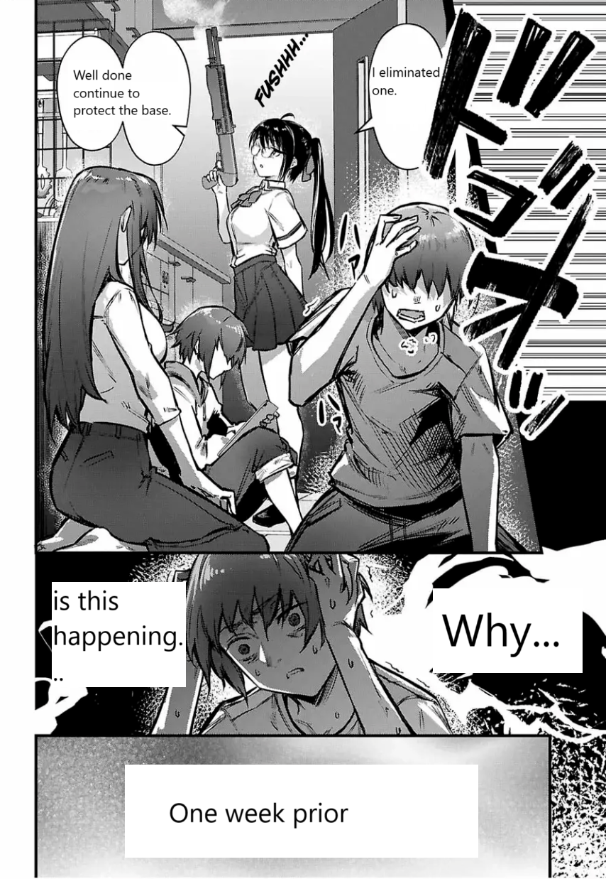 Full Metal Panic! Family 第5页