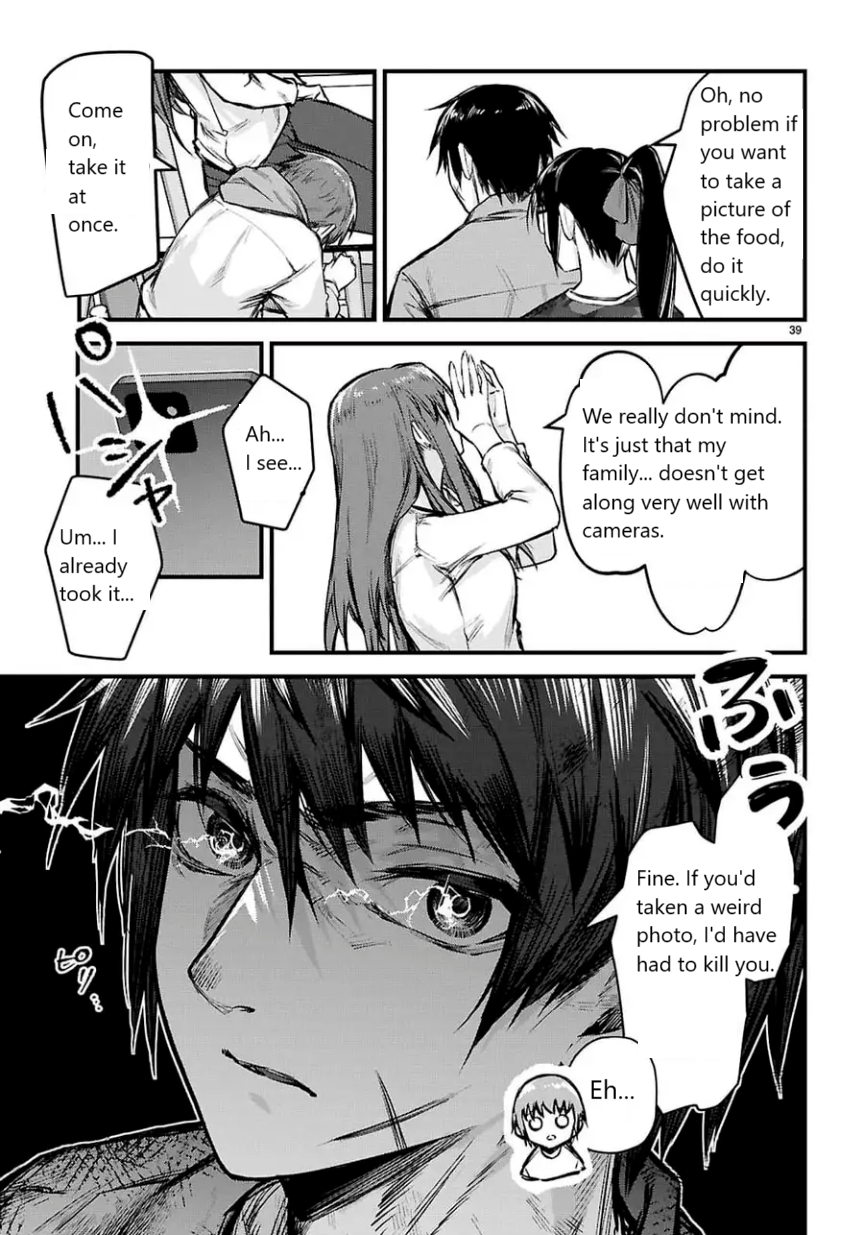 Full Metal Panic! Family Vol. 1 Ch. 1 第41页
