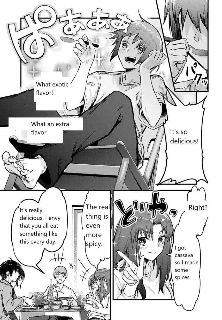 Full Metal Panic! Family Vol. 1 Ch. 1 第43页