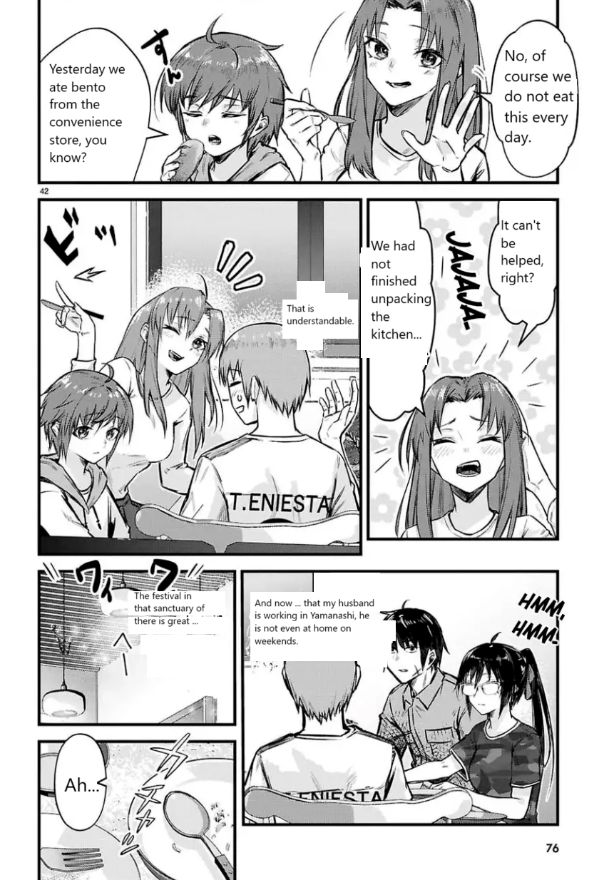 Full Metal Panic! Family Vol. 1 Ch. 1 第44页