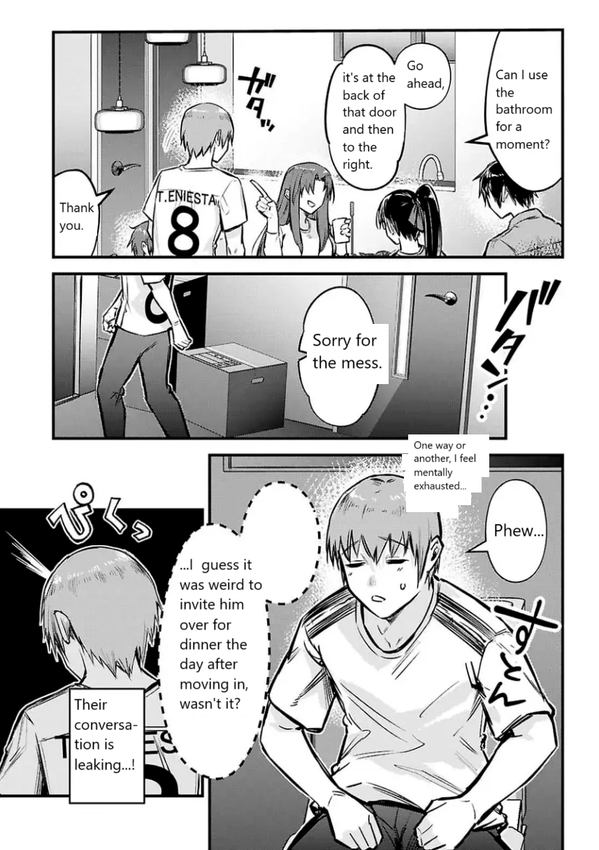 Full Metal Panic! Family Vol. 1 Ch. 1 第45页