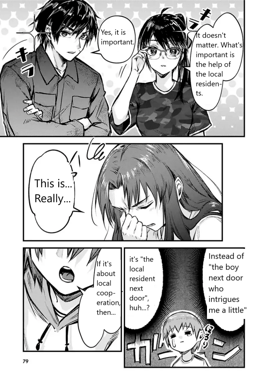 Full Metal Panic! Family Vol. 1 Ch. 1 第47页