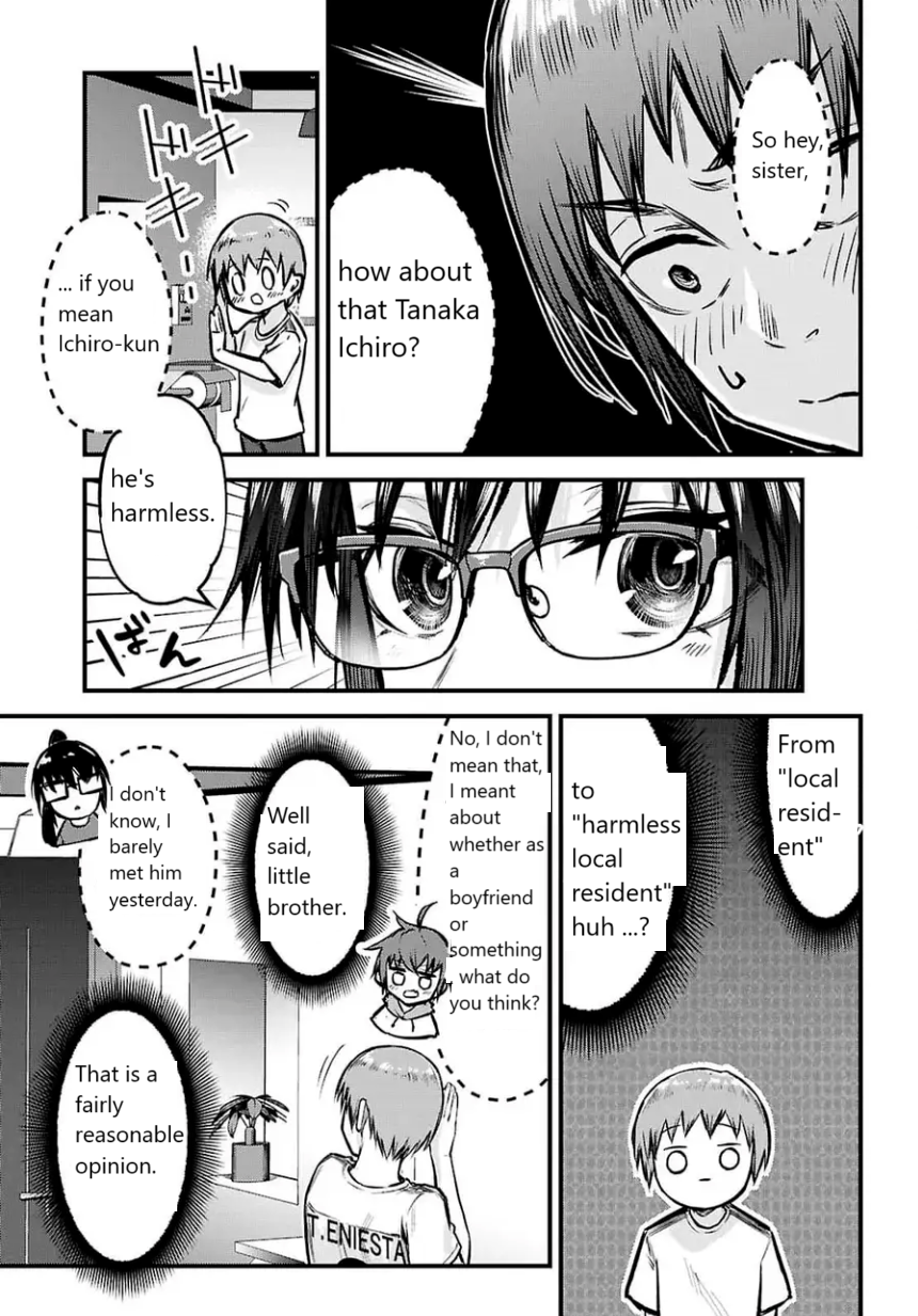 Full Metal Panic! Family Vol. 1 Ch. 1 第49页