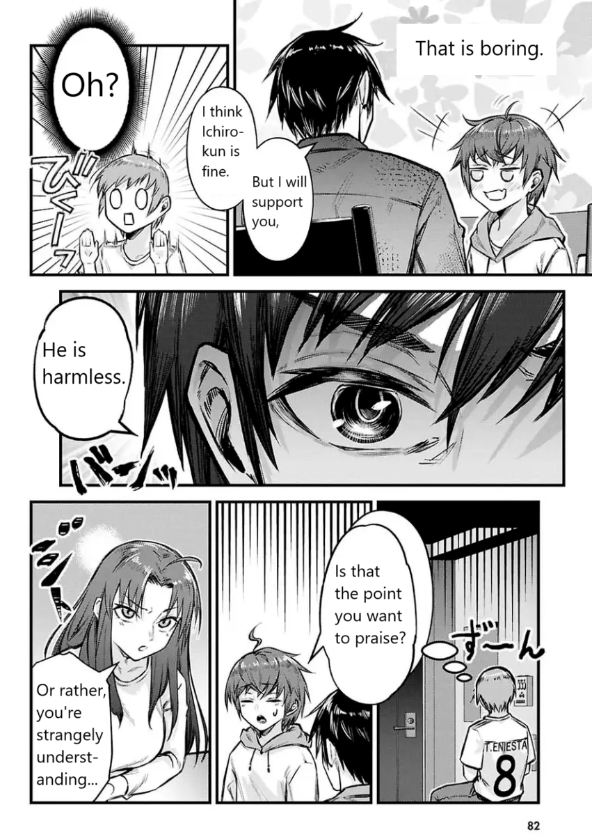 Full Metal Panic! Family Vol. 1 Ch. 1 第50页