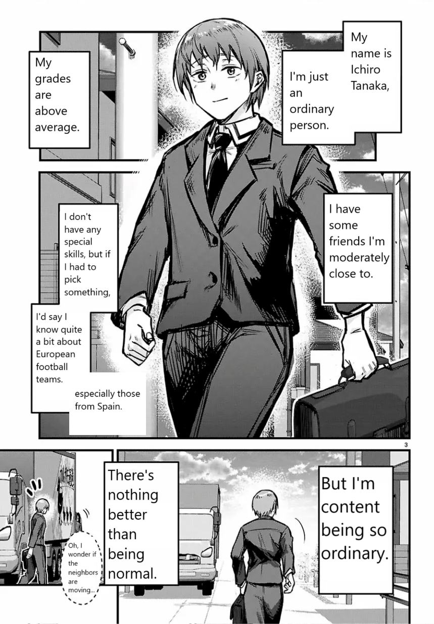 Full Metal Panic! Family 第6页